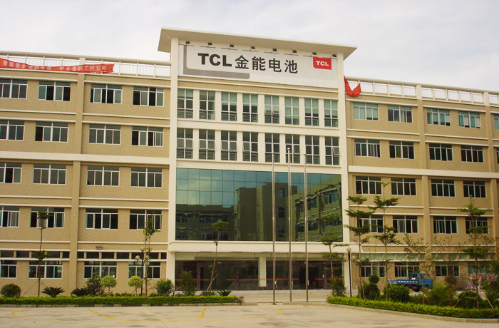 TCL金能電池