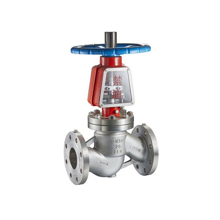 氧氣專用截止閥JY41W-25P