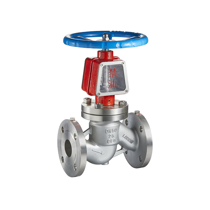 不銹鋼氧氣專用截止閥JY41W-25P