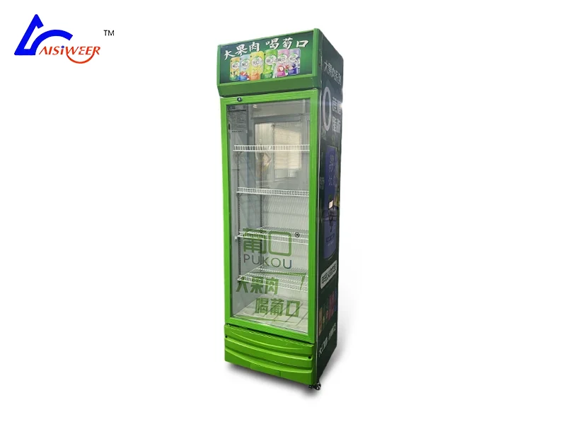 Beverage display cabinet refrigerator