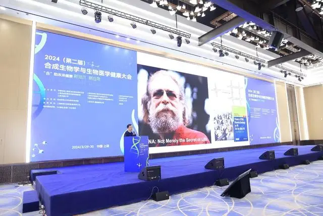 站在未來“造物時代”的門檻上，合成生物學(xué)發(fā)展將超越生命科學(xué)邊界