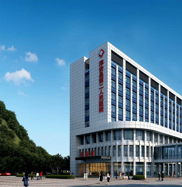 hospital