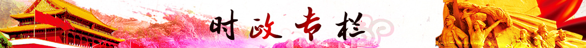 江西贛禹工程建設(shè)有限公司