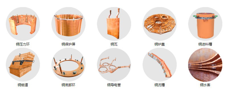 Dinas Brick | Silica Brick | Refractories for tundish & steel ladle Dinas Brick | Silica Brick | Refractories for tundish & steel ladle