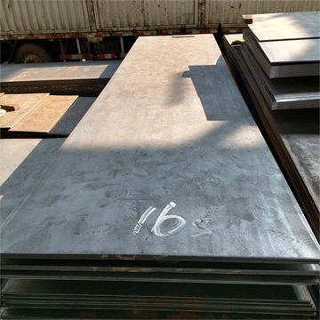 S355  Carbon steel plate