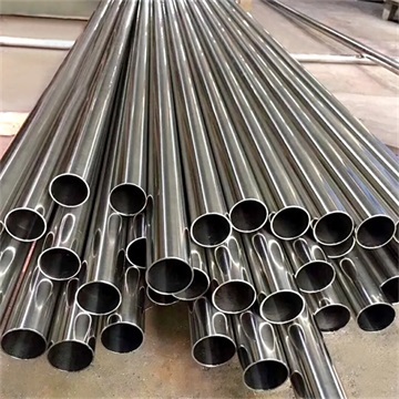 310S stainless steel pipe