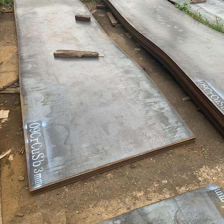 ND Acid Resistant Steel Plate