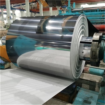 201  Stainless steel coil