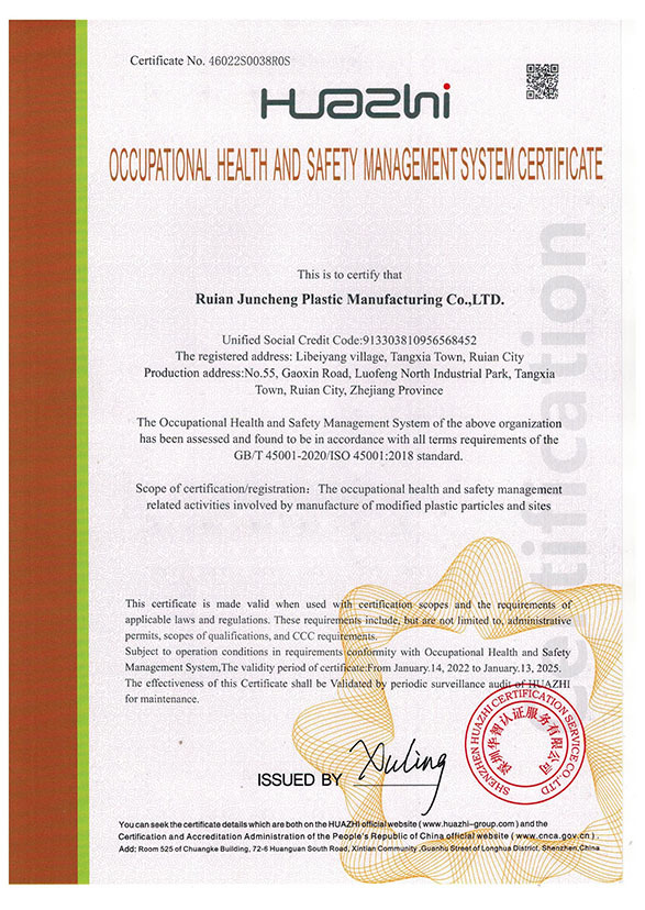 OCCUPATIONAL HEALTH AND SAFETY MANAGEMENT SYSTEM CERTIFICATE OCCUPATIONAL HEALTH AND SAFETY MANAGEMENT SYSTEM CERTIFICATE