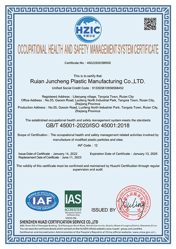 Occupational Health and Safety Management System Certification Occupational Health and Safety Management System Certification
