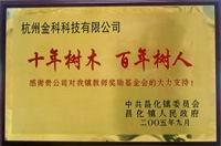 圖片名稱