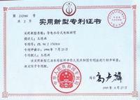 圖片名稱