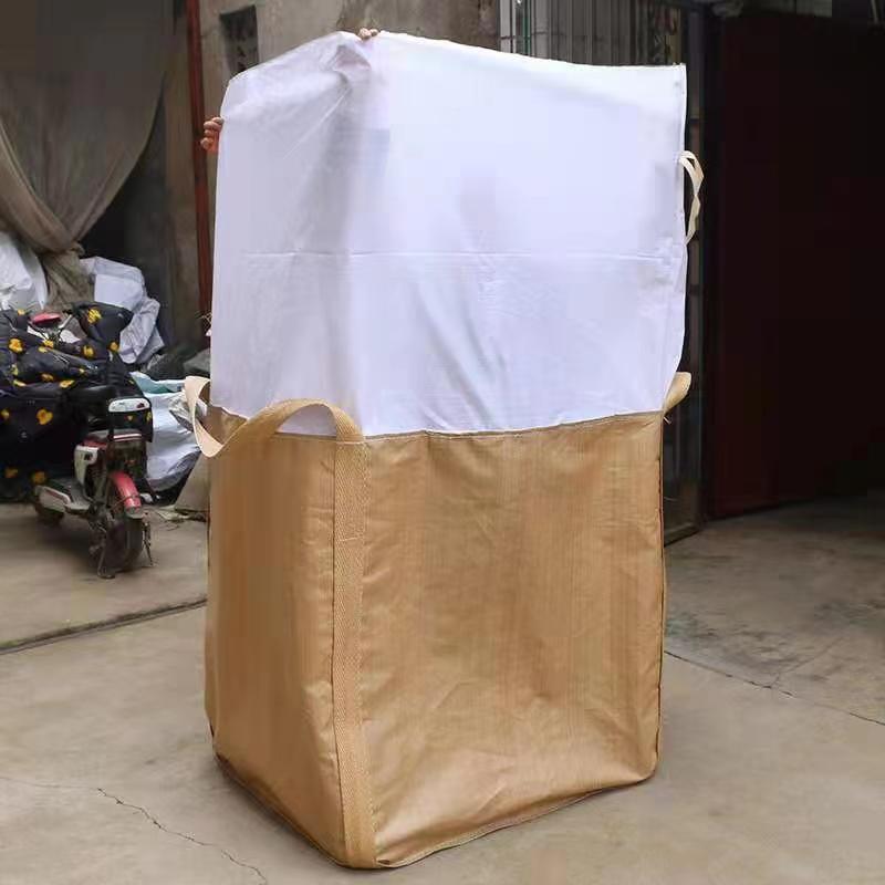 Yellow big mouth cloth bag