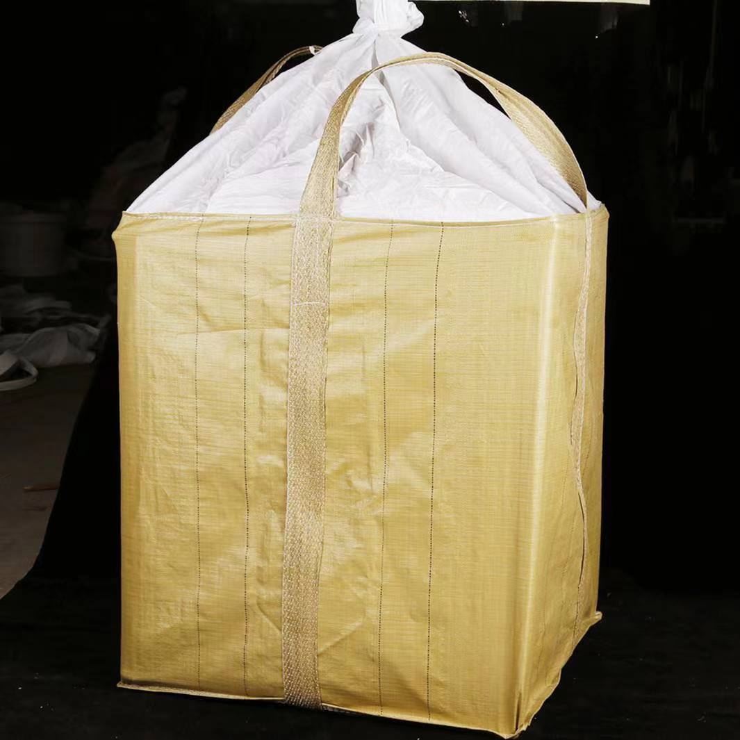 Yellow big mouth cloth bag