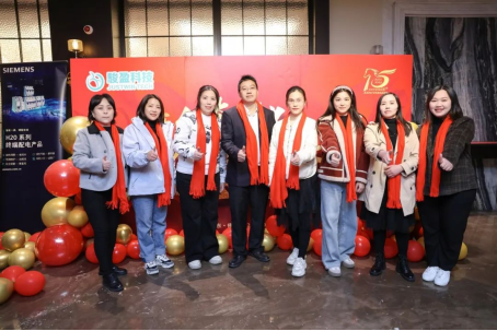 “骏奔驰 盈未来”——骏盈科技迎新晚会圆满落幕