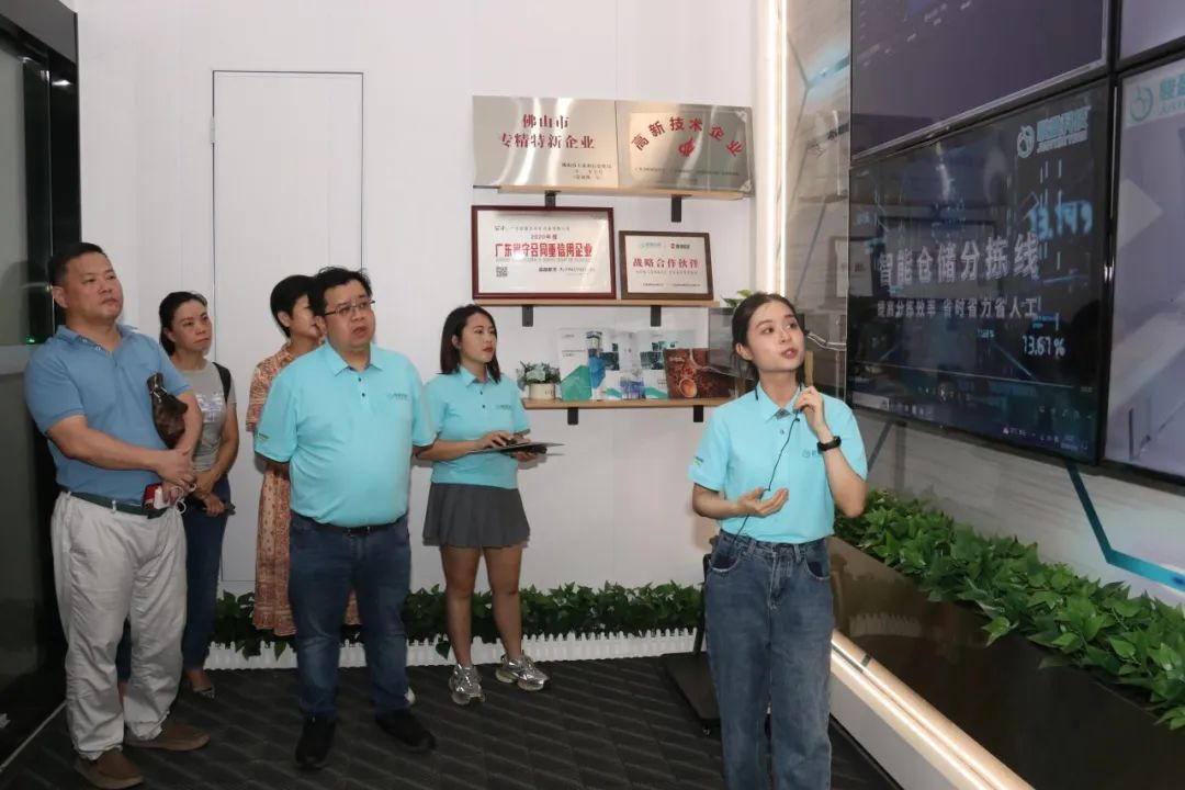 【参访回顾】博研·总裁100班前往骏盈科技进行企业参访
