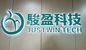 分支机构