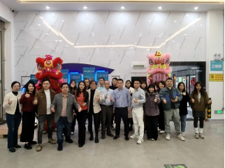 骏盈科技｜蛇舞新春，十五华章