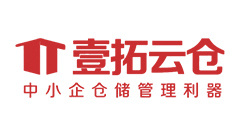 壹拓云仓logo 壹拓云仓logo
