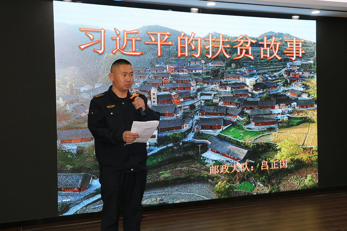 舉辦“講故事、學(xué)理論”宣講比賽