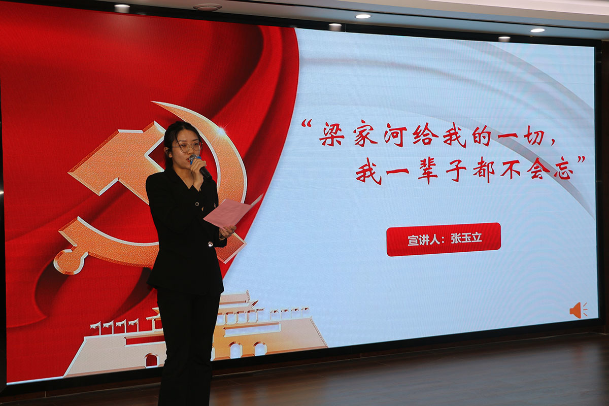 舉辦“講故事、學(xué)理論”宣講比賽