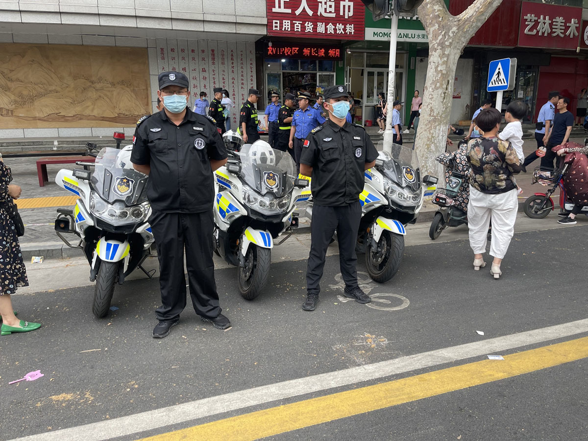 anbao