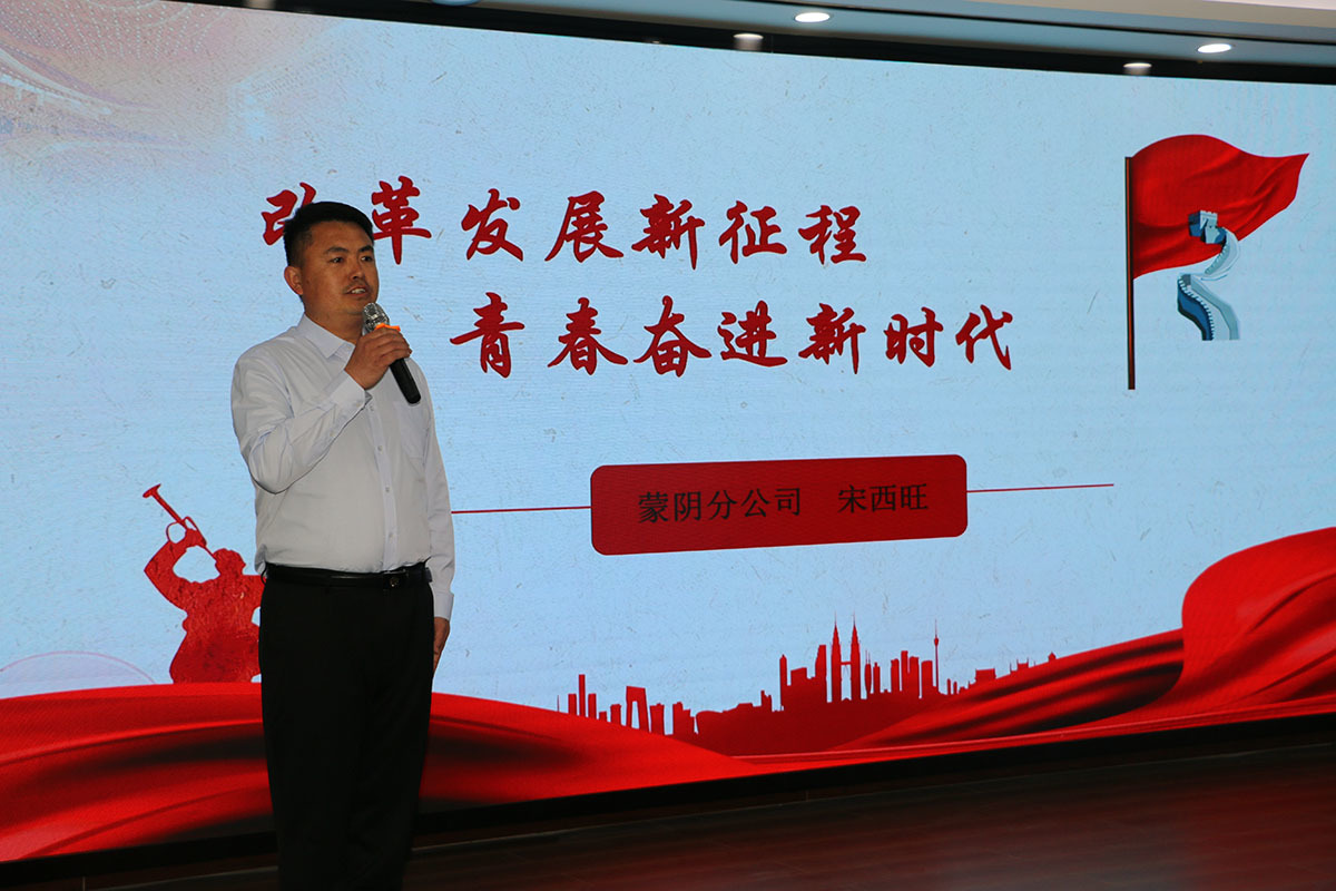 舉辦“講故事、學(xué)理論”宣講比賽
