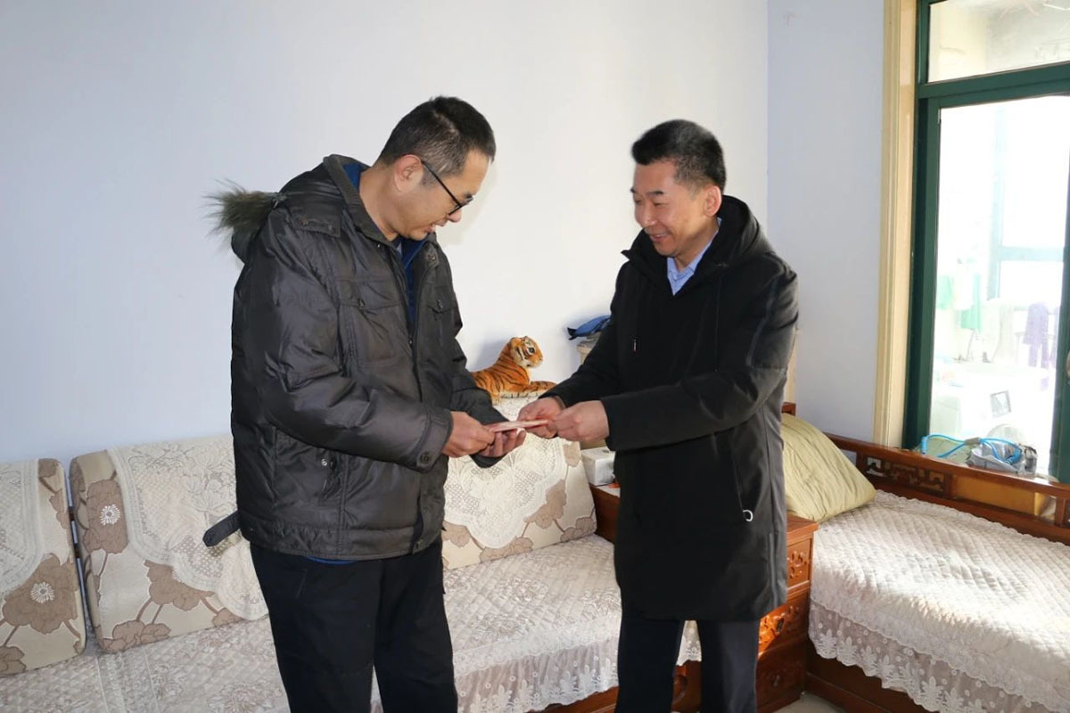 anbao