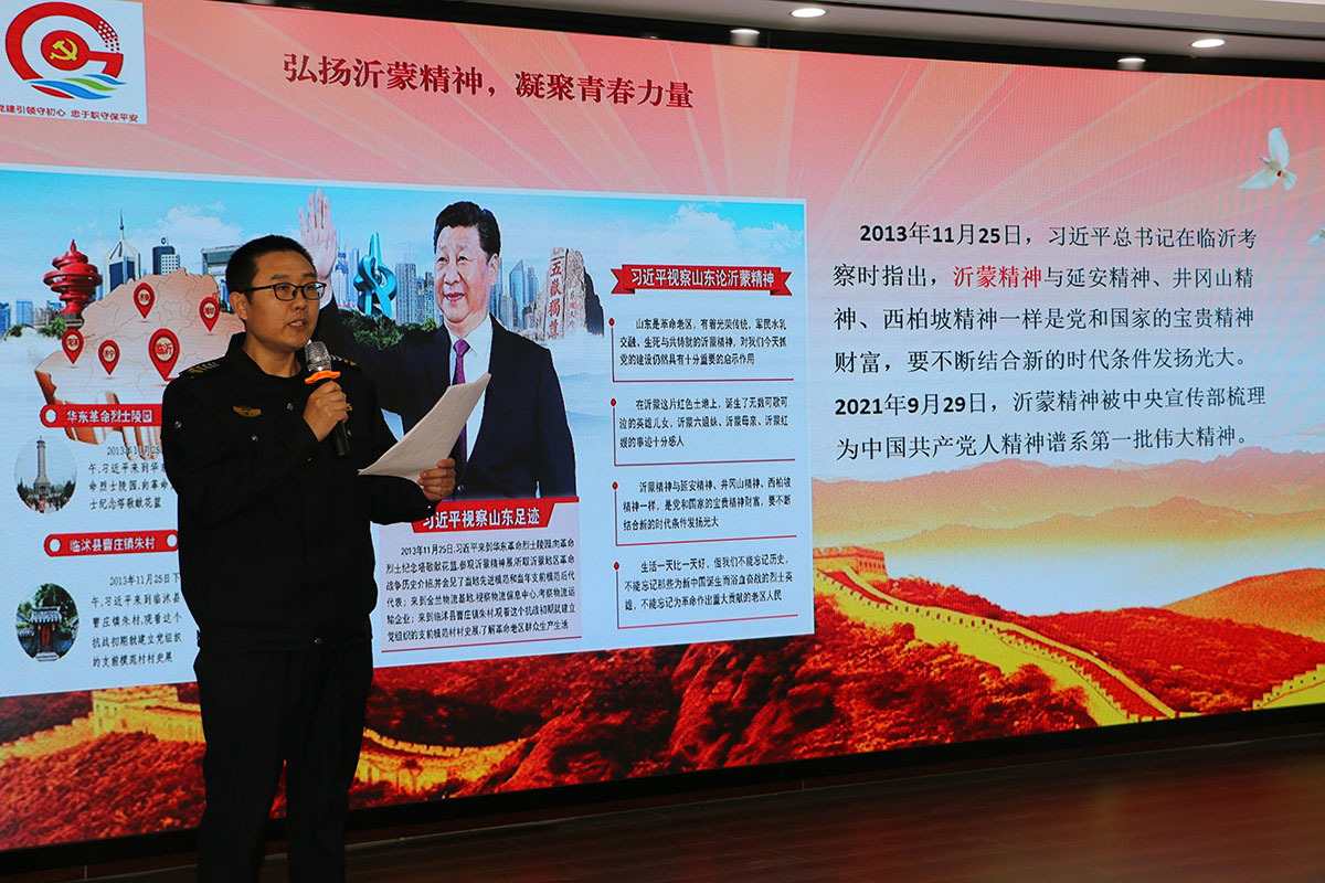 舉辦“講故事、學(xué)理論”宣講比賽