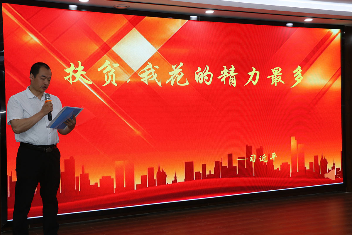 舉辦“講故事、學(xué)理論”宣講比賽