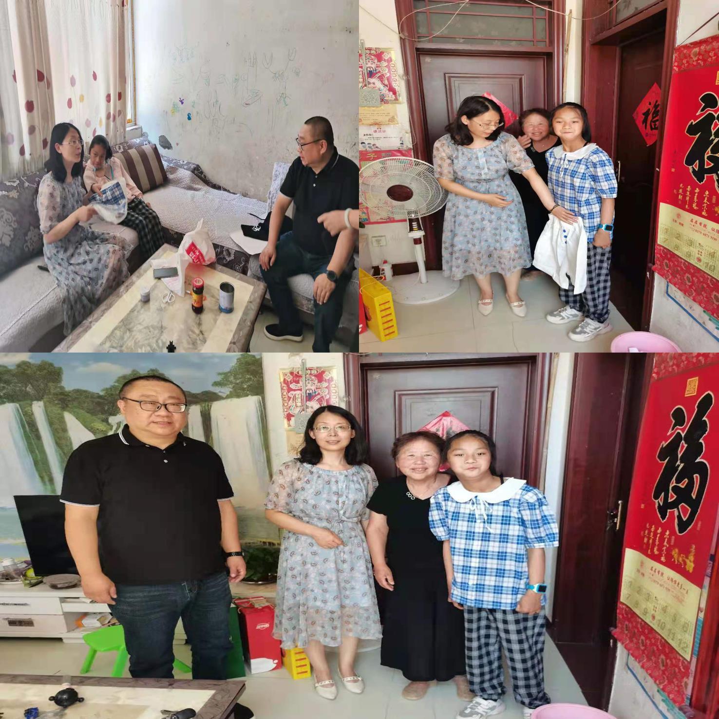 六一兒童節來臨之際，看望幫扶學生張孟瑤