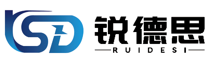 銳德思