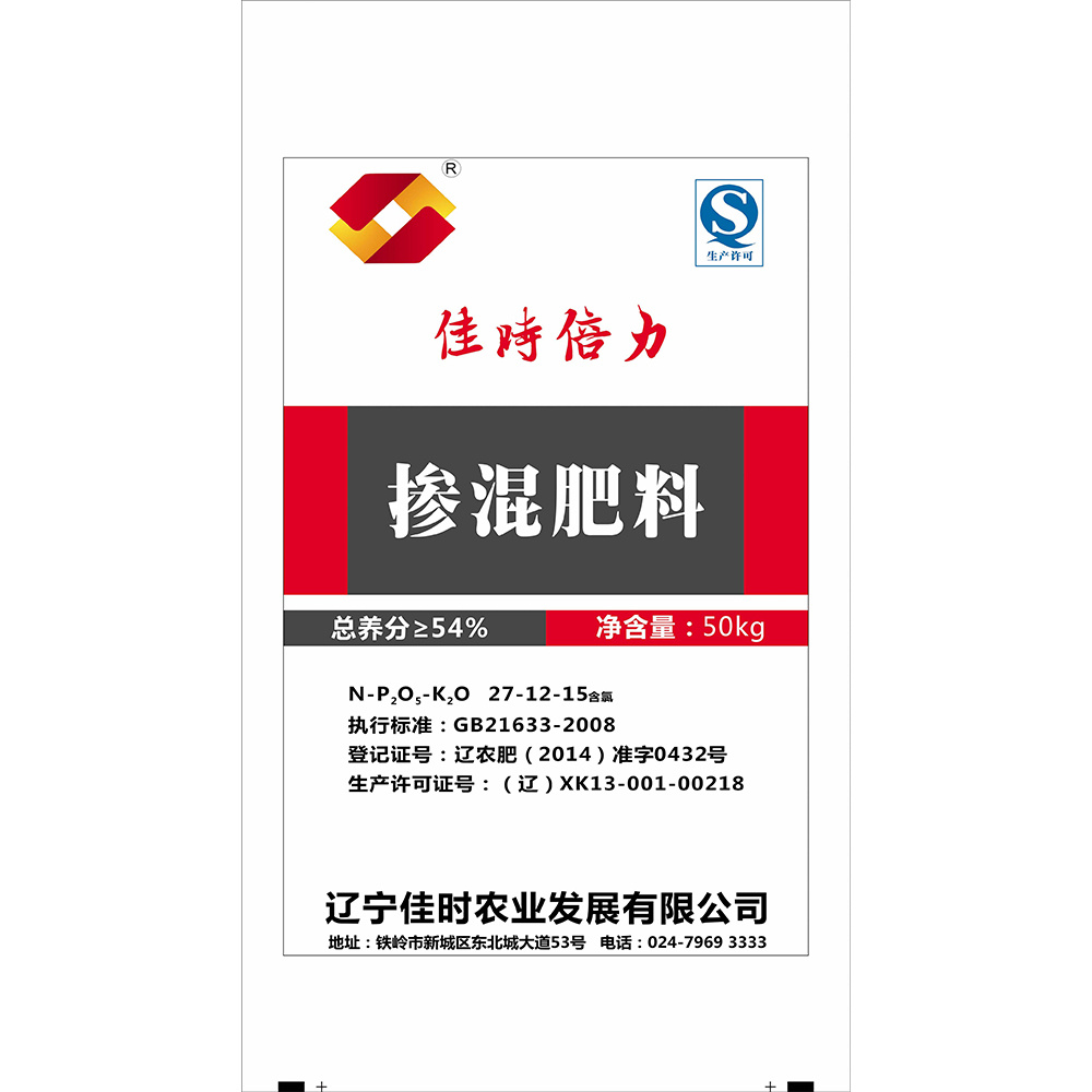 摻混肥料27-12-15