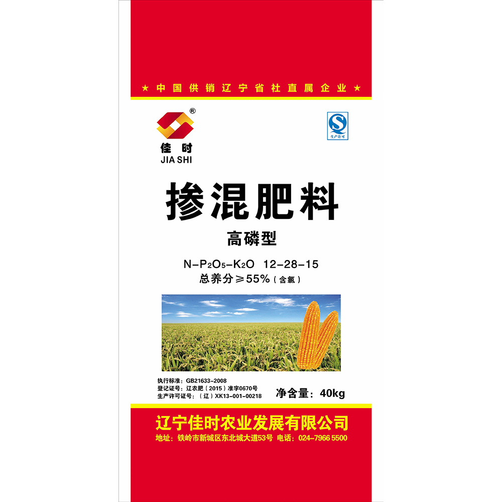 摻混肥料高磷型12-28-15