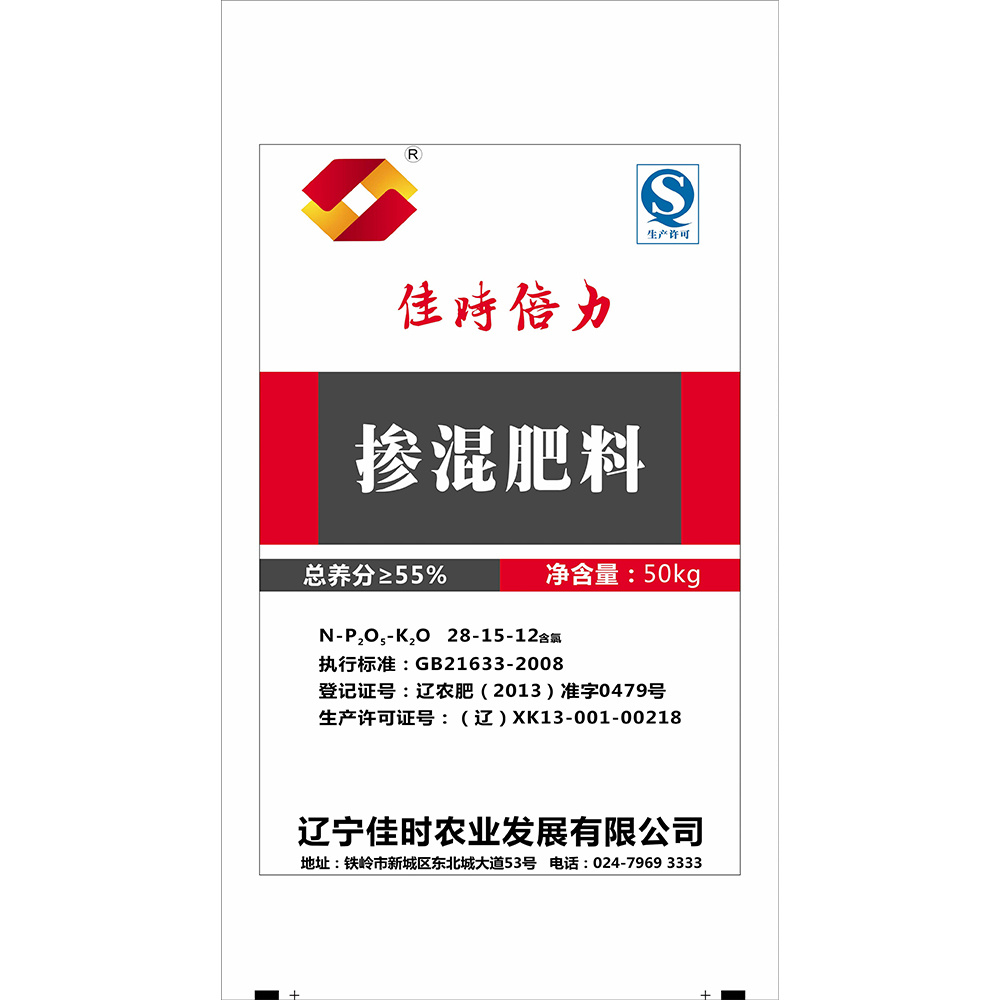 摻混肥料28-15-12