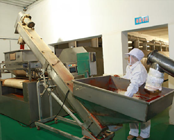 青岛富鑫康食品有限公司 青岛富鑫康食品有限公司
