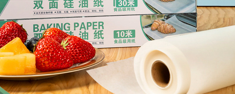 JHE Carbonless Paper