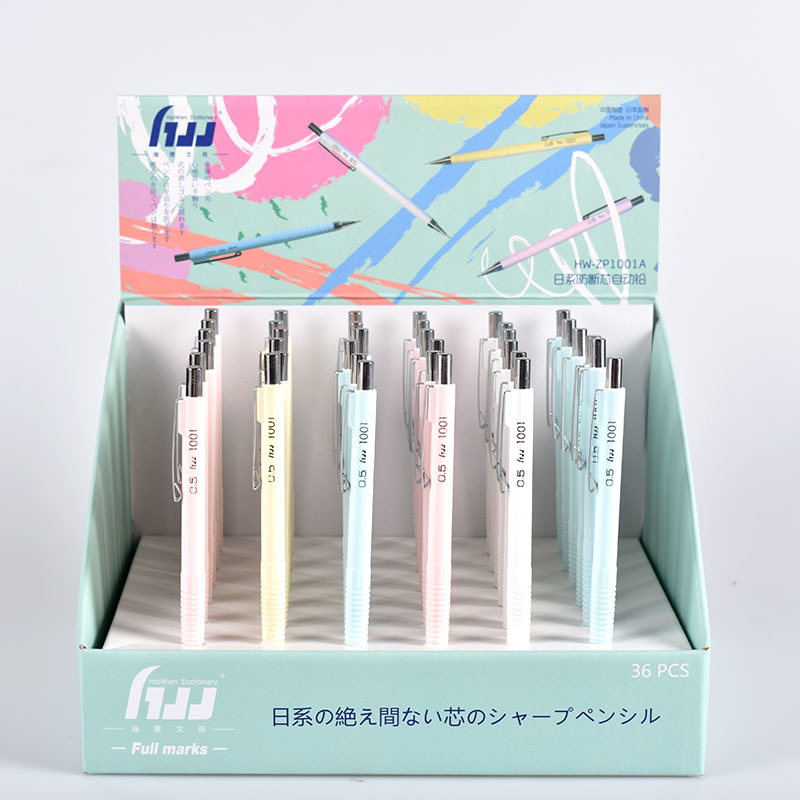 Mechanical pencil 1pc-Haiwen Stationery