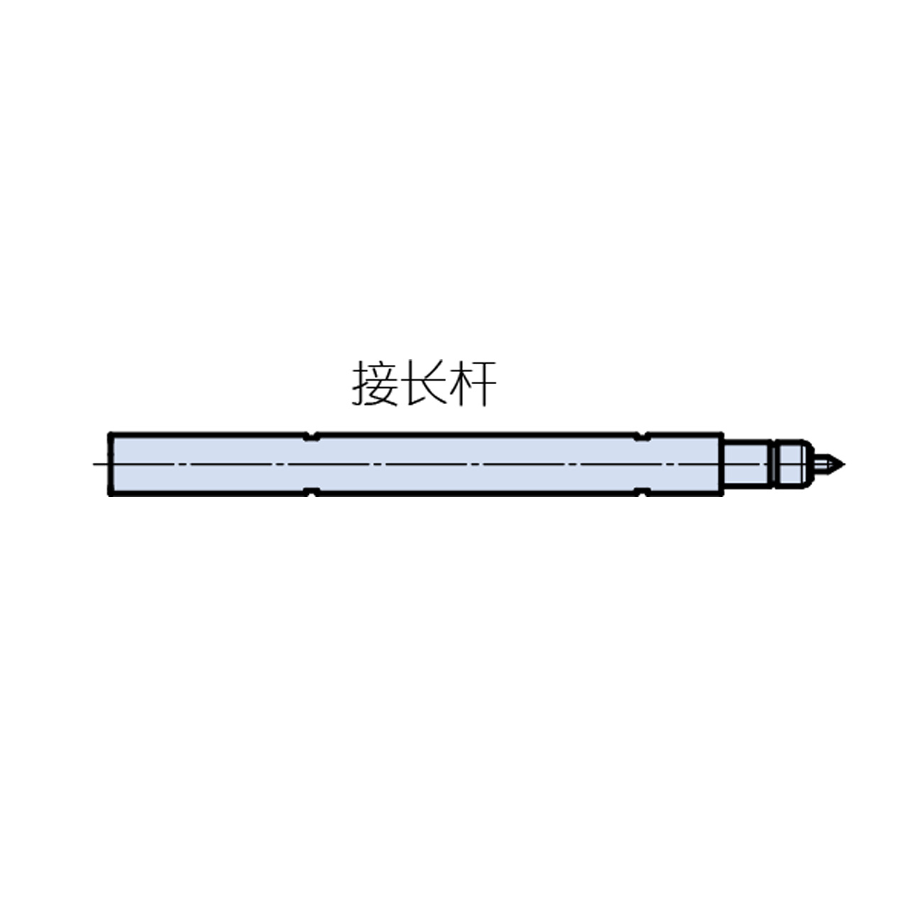 接長桿 511 系列 內徑表附件