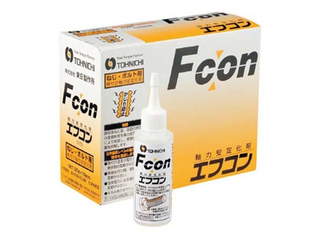 軸力穩(wěn)定劑 Fcon