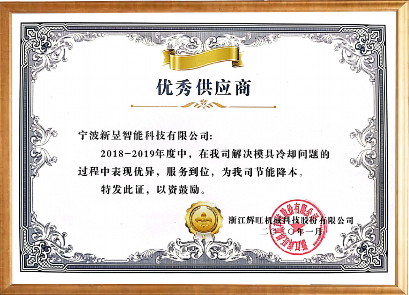 专利 专利