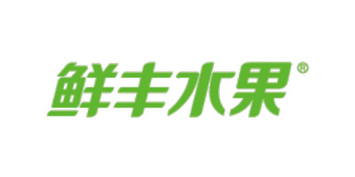鲜丰水果 鲜丰水果