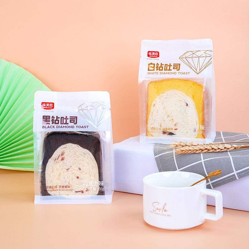 黑白钻