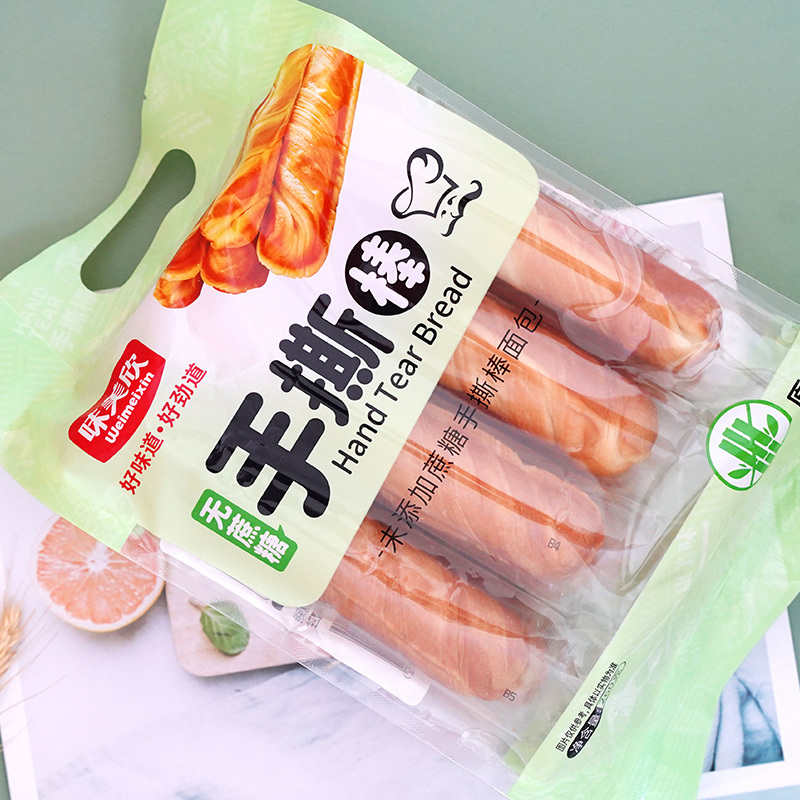 Shredded Sticks-Original Flavor