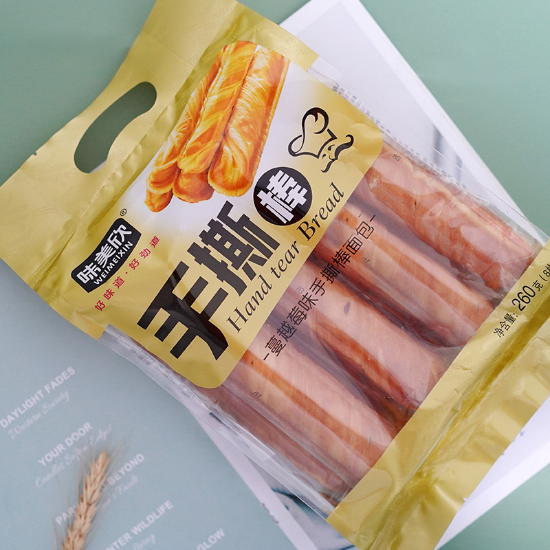 Shredded Sticks-Cranberry Flavor