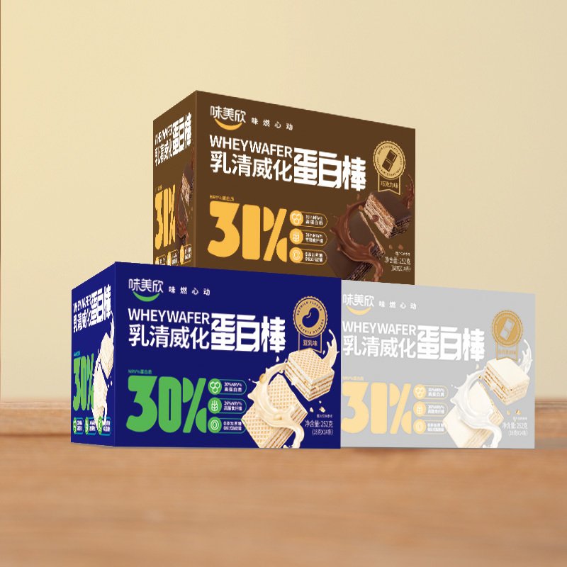 Whey Wafer Protein Bars
