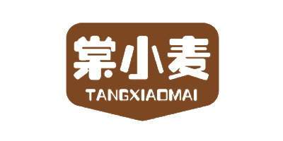 Tangmai Tangmai
