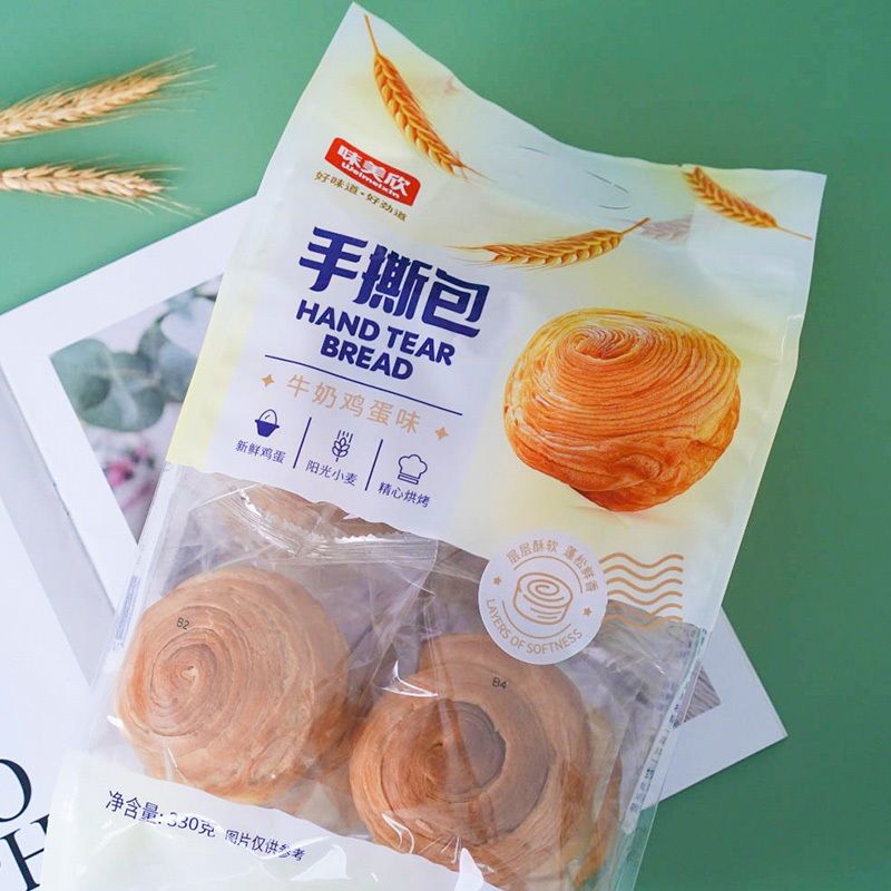 Hand-torn bread-milk and egg flavor