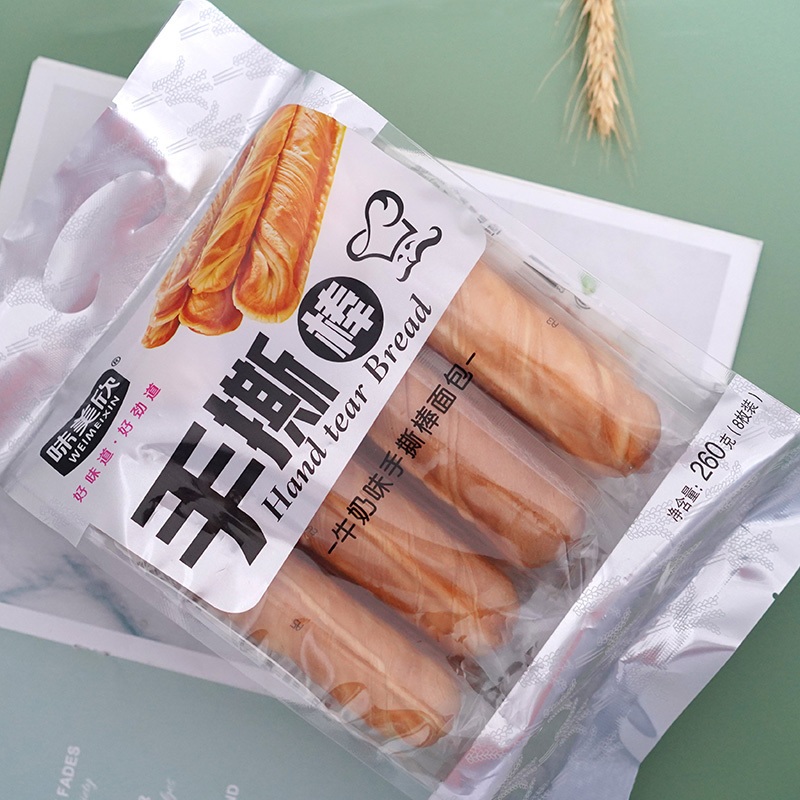 Hand Shredded Sticks-Milk Flavor