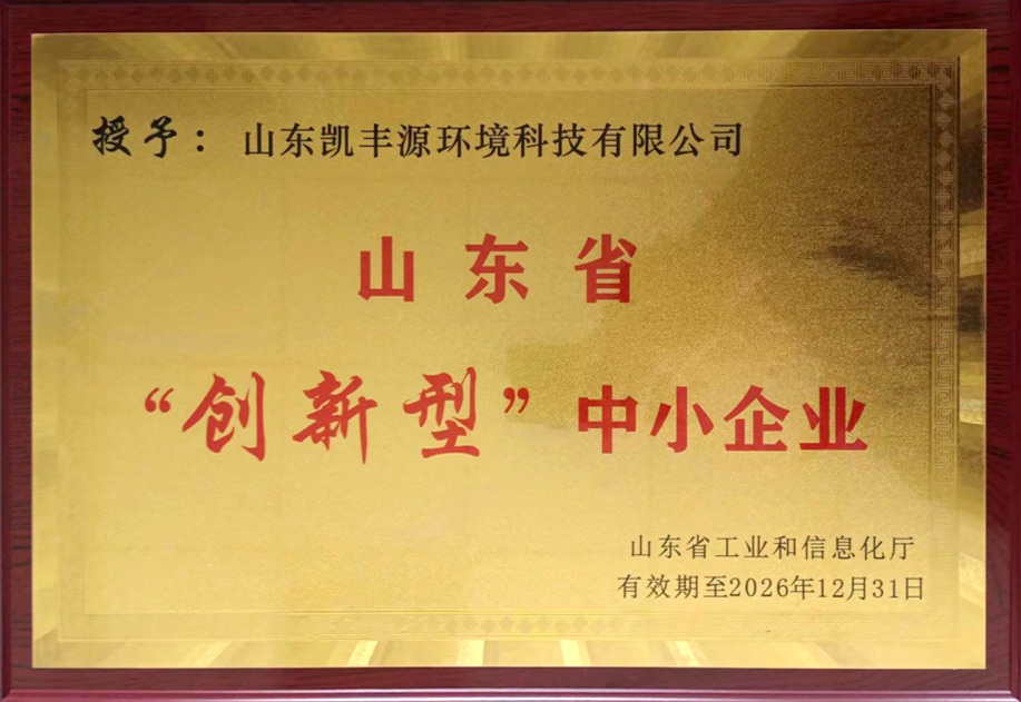 資質榮譽
